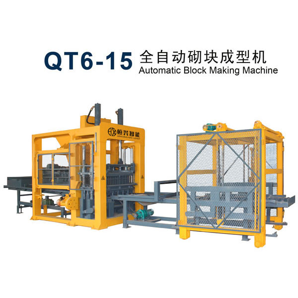 水泥制磚機 QT6-15免燒磚機廠家推薦