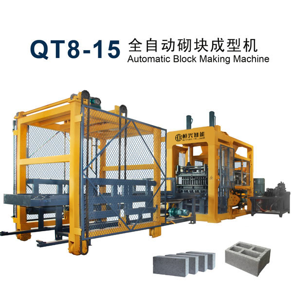 全自動(dòng)免燒磚機(jī) QT8-15水泥磚機(jī)